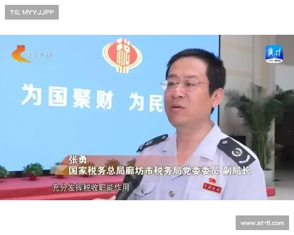 深入学习贯彻党的二十届三中全会精神推动高质量发展和全面深化改革的战略思路 深入学习贯彻党的二十届三中全会精神推动高质量发展和全面深化改革的战略思路