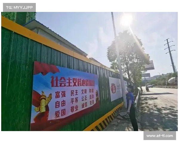 鼓励工人积极参与文明工地建设 鼓励工人积极参与文明工地建设